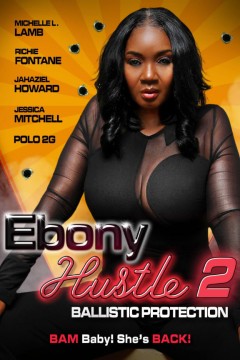 乌木骗局2：防弹