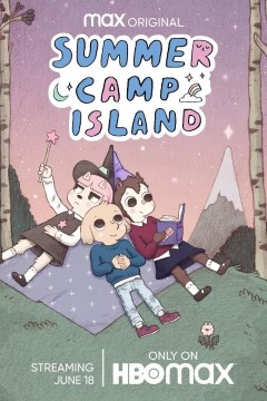 夏令营岛第二季