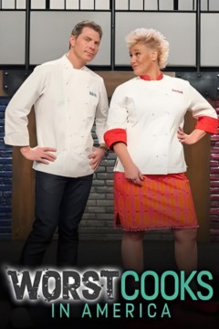 糟糕厨子大改造第五季