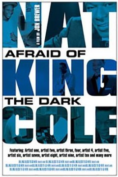 纳特金·科尔：害怕黑暗