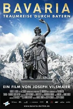 巴伐利亚梦之旅
