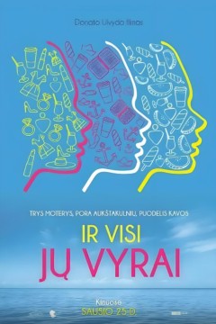 还有他们所有的人