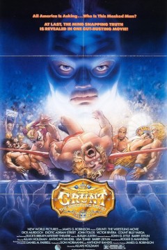 格鲁特！摔跤电影