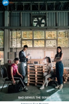 天才枪手(剧版)国语版