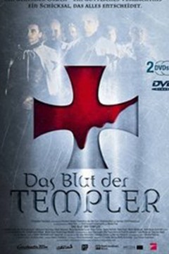 武士传奇下(国语版)