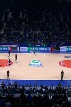 CBA常规赛第29轮 四川金强VS浙江东阳光药 20240112(张浩岳)