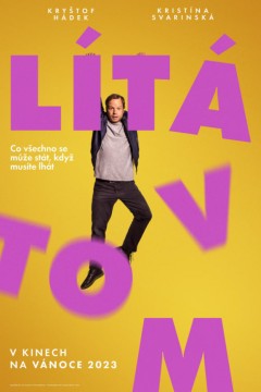 塔图对抗一切邪恶