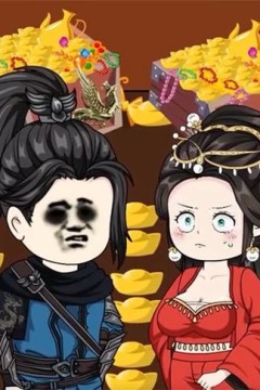 军医博士楚云朵穿越记