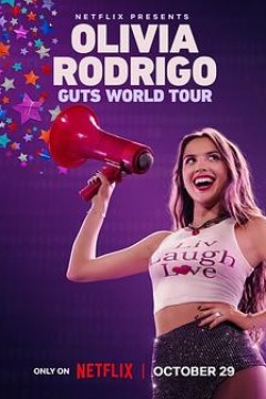 奥利维亚·罗德里戈：GUTS世界巡演
