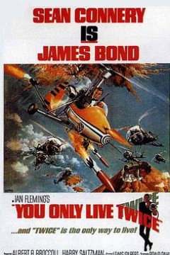 007之雷霆谷国语