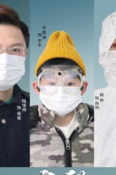 守望黎明的曙光