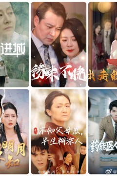 我如明月卿不知