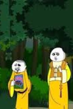 被仙人掳走修炼十年成大神第一部