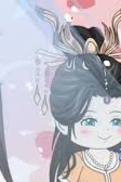 互换身体，接受现实