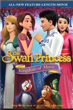 天鹅公主：音乐王国