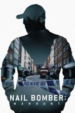 伦敦钉子炸弹案：全面缉凶