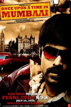 孟买往事