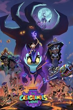 卡萨格兰德一家大电影