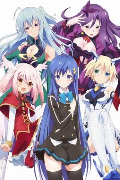 Ange Vierge