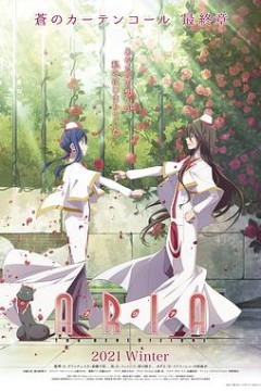 水星领航员祝福