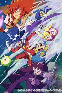 怪盗Joker第四季