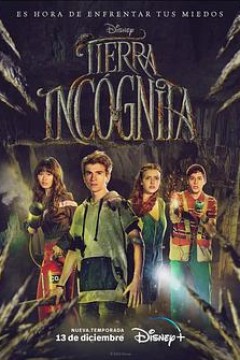 失踪禁地第二季