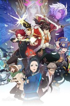 怪物弹珠第四季