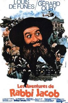 雅各布教士历险记