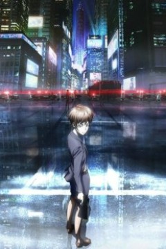 心理测量者新编集版