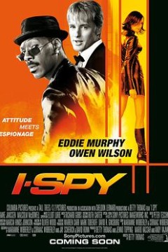 我是间谍