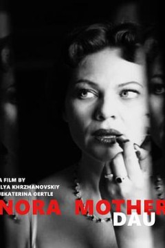 列夫·朗道：诺拉与母亲