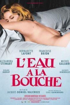 六个情人的游戏