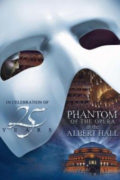 剧院魅影：25周年纪念演出