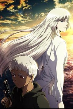 军火女王第二季