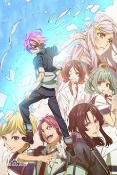 一课一练国语版