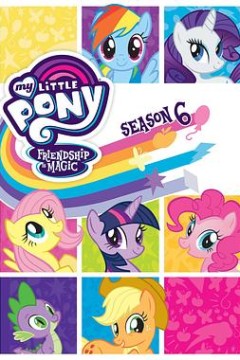 我的小马驹：友谊大魔法第六季国语版