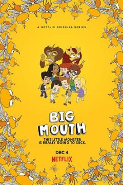 大嘴巴第四季