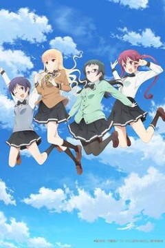 爱吃拉面的小泉同学