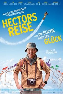 寻找幸福的赫克托