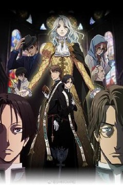 梵蒂冈奇迹调查官