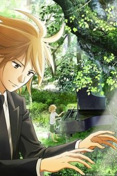 钢琴之森第一季