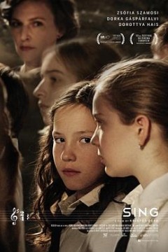 校合唱团的秘密