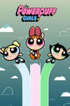 飞天小女警2016第三季