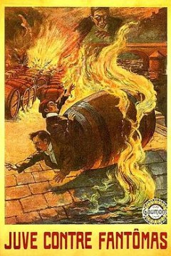 尤文智斗方托马斯