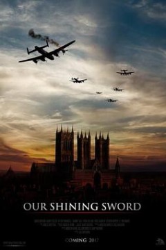 兰开斯特的天空