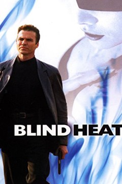 爱的陷阱(原声版)