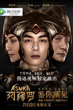 鉴你所见：崖壁大战