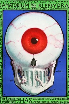 砂制时镜下的疗养院