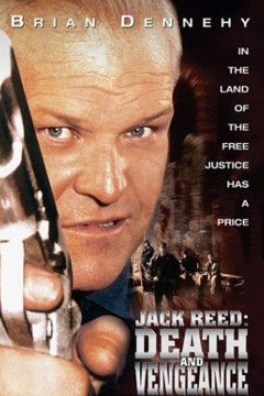 爱的骗局(原声版)