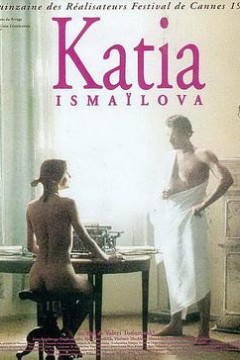 莫斯科郊外的晚上